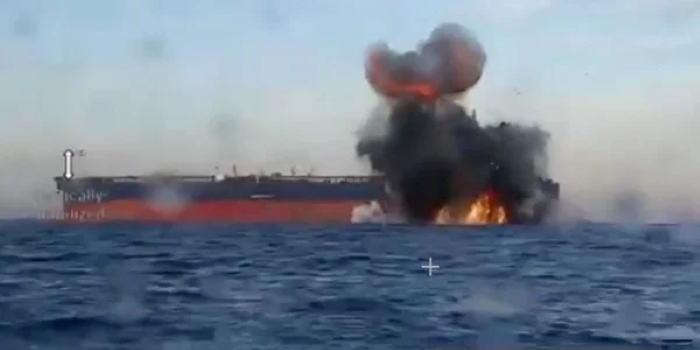 The picture shows damaged Russian tanker