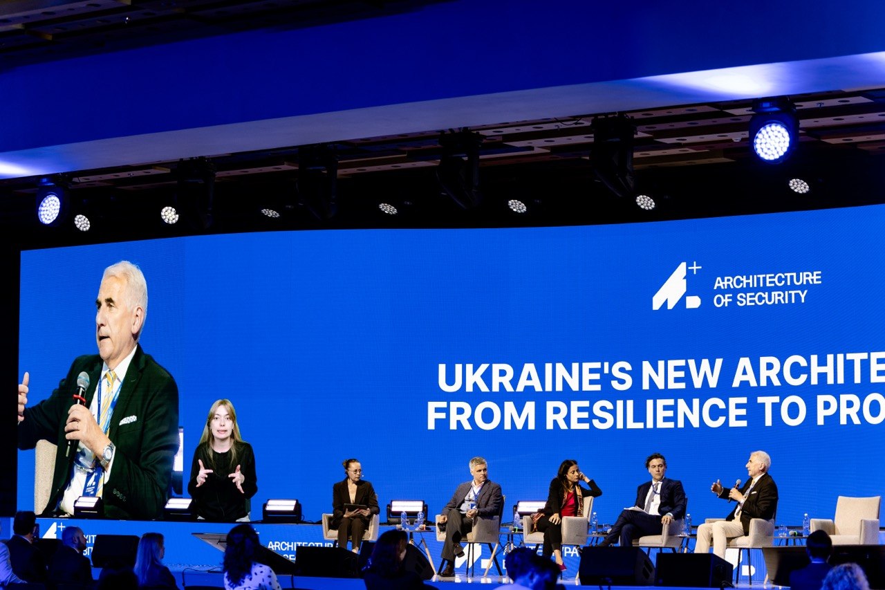 Вігаудас Ушацькас на Форумі «Архітектура Безпеки»